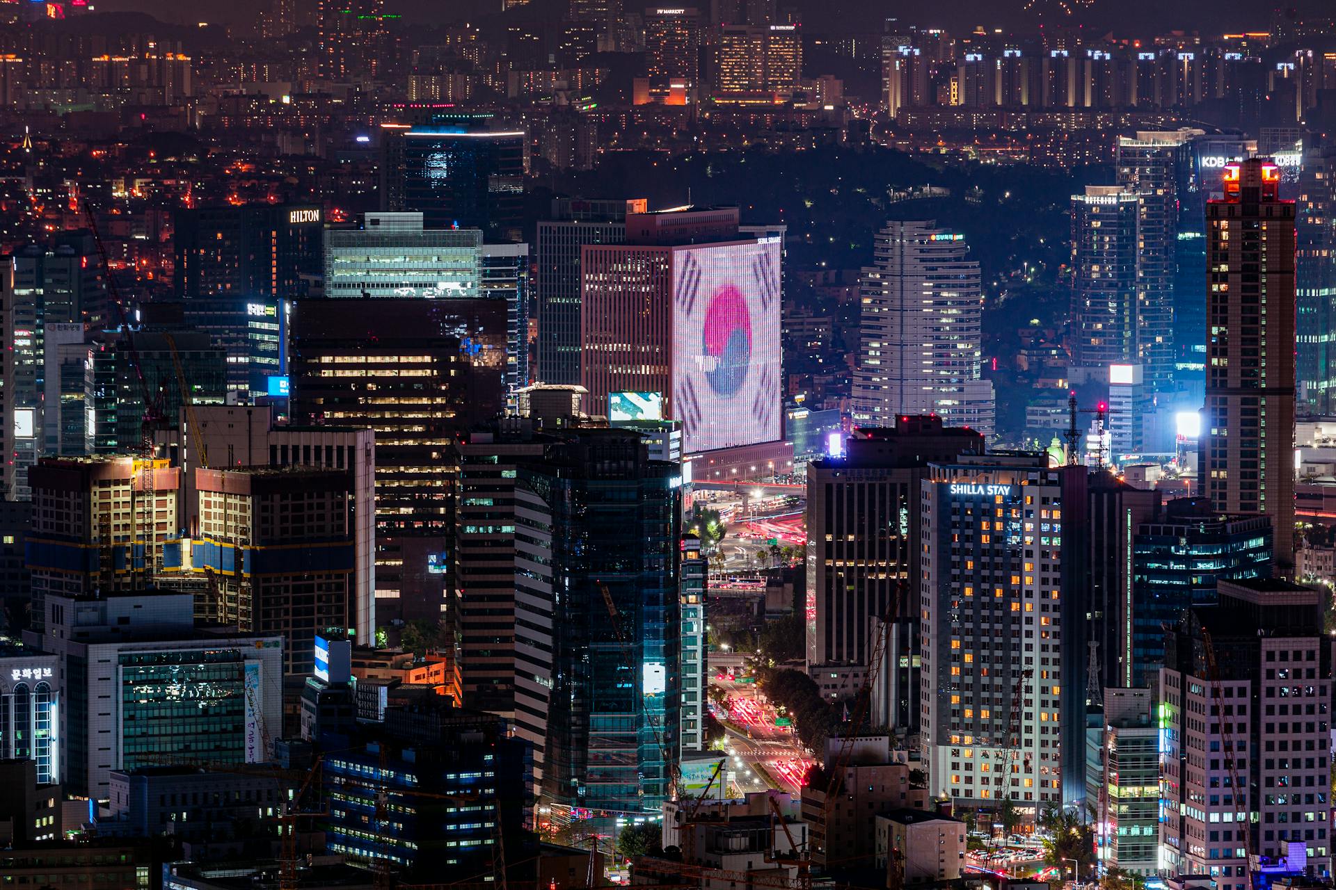 Koreaculture editorial landscape